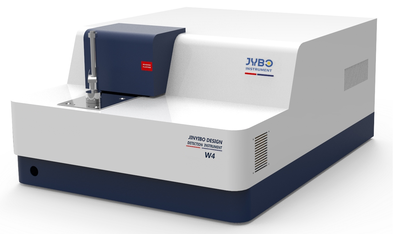 W4型全谱直读光谱仪