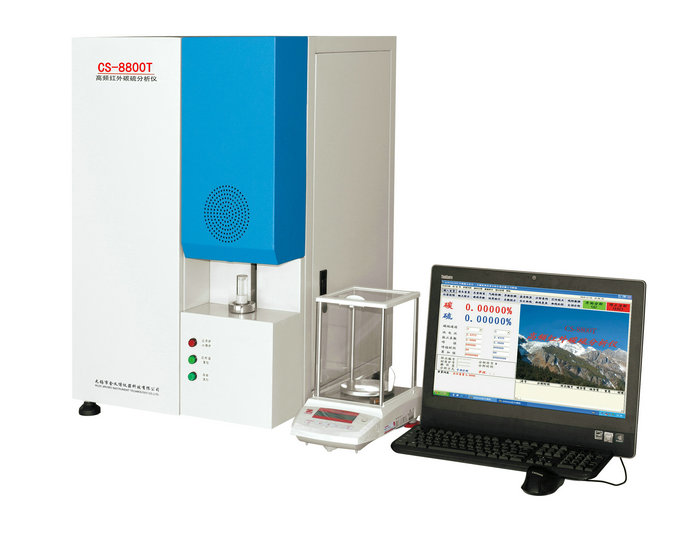 高频红外碳硫分析仪